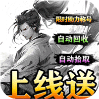 《原神》枫丹NPC商人位置及售卖物品一览