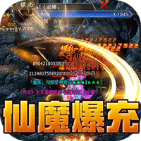 《原神》5.3海灯节秘境宝箱位置及解谜攻略 小藤人位置在哪 《原神》5.3海灯节秘境宝箱位置及解谜攻略 小藤人位置在哪