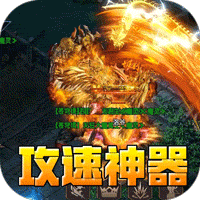 问道手游攻略怎么挣钱