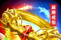 古魂手游攻略战技怎么用