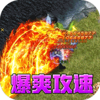 稻草人神话装备推荐全解析：火箭腰带为何成为首选？