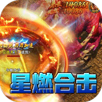 《原神》4.4版本第1期卡池祈愿分析