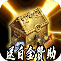 战神烈歌（斗玄无双沉默）