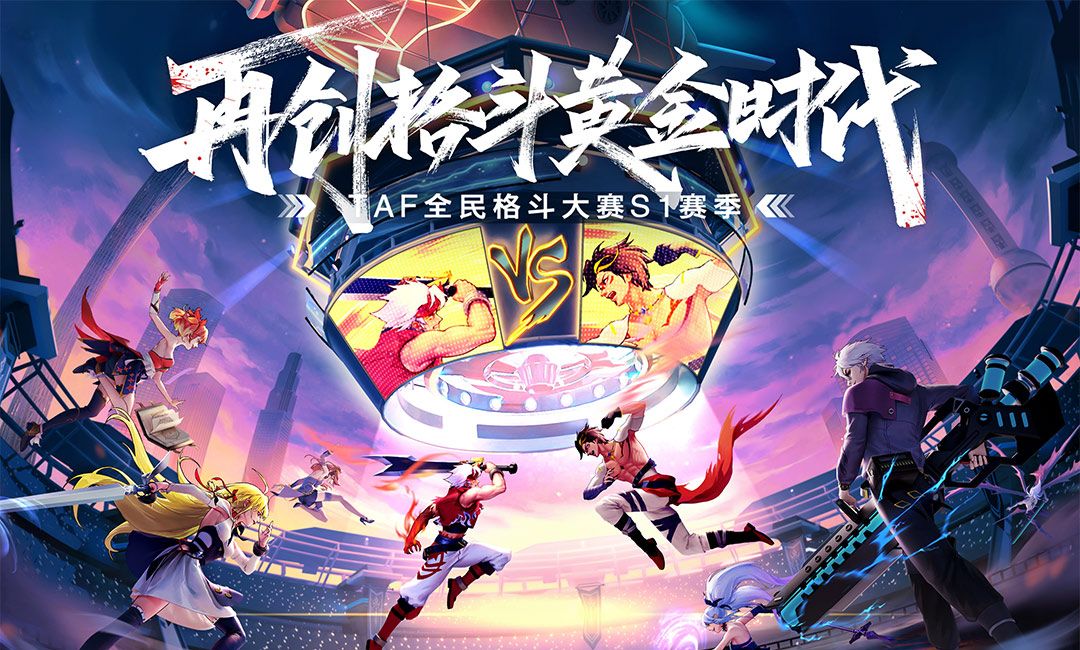 神陵武装（真·原价0.1折）