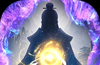 侠客游（文字无限吞噬0.05折）