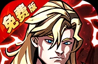 奇迹手游怎么赚钱攻略