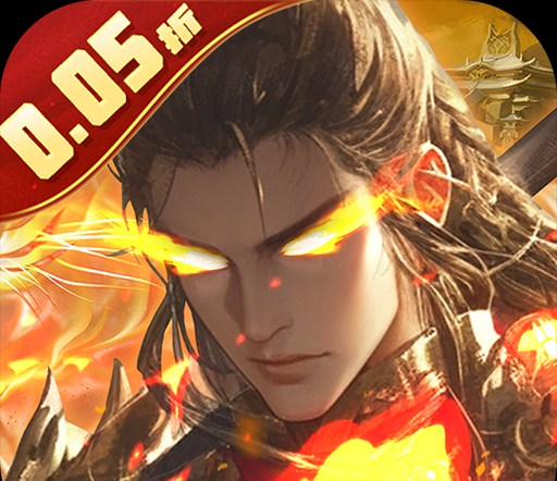 《原神》4.5稻妻钓鱼点位及鱼类一览