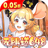 明日之后多贝雪山宝箱坐标 多贝雪山10个宝箱位置分享