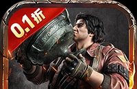 dnf手游罗斯特攻略触手怎么打