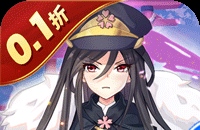 传奇手游攻略林哥怎么玩