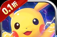 数码兽逆袭（0.1折送Mega超梦）（宝可梦）