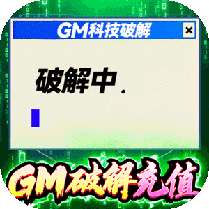 cf手游怎么养号攻略