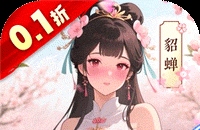 《原神》4.3秘宝迷踪第三天藏宝点位置