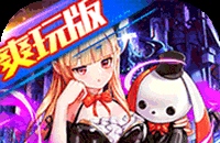 《原神》4.4版魈培养指南 4.4版魈武器圣遗物推荐