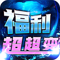 问道手游怎么玩队伍攻略