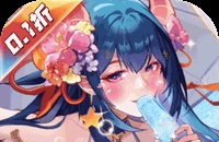 逆水寒宝石攻略手游怎么玩