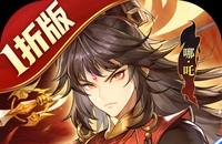 韩服瞎子攻略手游怎么玩