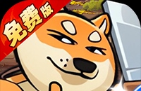 《原神》人生的波峰与波谷Day4关卡攻略