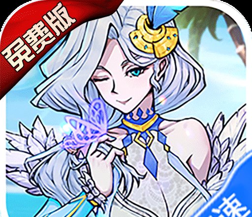 《原神》4.3深念锐意旋步舞第五天满奖励阵容推荐