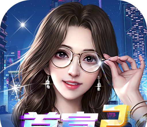 搬砖手游及攻略怎么玩