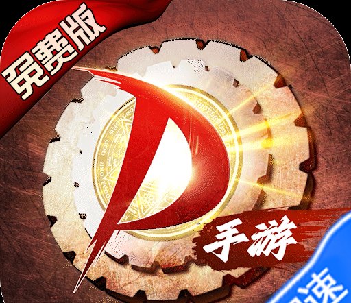 手游怎么赚钱攻略游戏