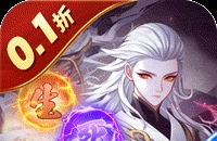 宝宝手游攻略怎么下载