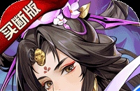 《原神》尘歌壶洞天百宝收益最大化指南