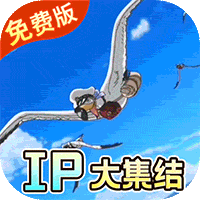 《原神》4.8艾梅莉埃培养与定位配队分析 《原神》4.8艾梅莉埃培养与定位配队分析