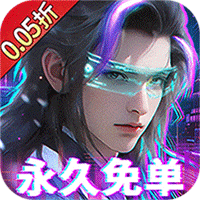 王者荣耀峡谷情报局第47期八戒降临贺新春