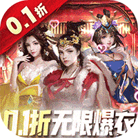 《原神》4.8版本上半原石数量统计 4.8版本上半能获得多少原石