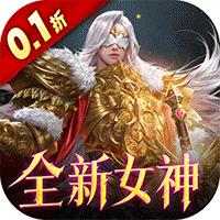 饥荒手游攻略怎么养牛仔