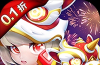 生存蓝龙攻略手游怎么玩