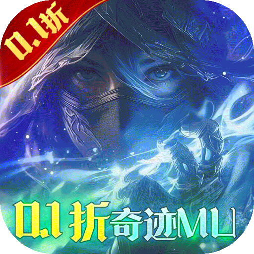 《原神》4.2版水形幻人BOSS位置