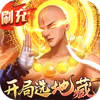 桃花源攻略手游怎么玩