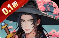 贪婪洞窟2皇室骑士垫肩装备介绍